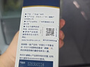 合生元（BIOSTIME）全新升級(jí)第二代超金菌益生菌嬰兒雙歧桿菌呵護(hù)腸胃改善腸道 30袋 曬單實(shí)拍圖