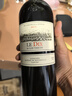 拉菲（LAFITE）凱薩天堂古堡干紅葡萄酒 750ml*6 整箱裝 法國波爾多紅酒 曬單實(shí)拍圖