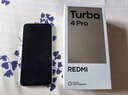 小米（MI）REDMI Turbo 4 Pro 第四代驍龍8s 7550mAh長續(xù)航 12GB+256GB 白色 小米紅米5G手機 曬單實拍圖