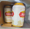 燕京燕京啤酒 U8小度酒 8度 330ml*24聽 七夕節(jié)送禮 整箱裝 曬單實拍圖