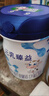 完達山（wondersun）元乳臻益2段（6-12個(gè)月）較大嬰兒配方奶粉 818克 曬單實(shí)拍圖