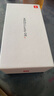 魅族（MEIZU）Lucky 08 AI幸運手機 12GB+512GB 星耀白 6000mAh持久續航 1.5K旗艦護眼屏 曬單實(shí)拍圖