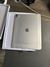Apple蘋(píng)果平板電腦 ipad Pro 24/22/21/20款 11英寸娛樂(lè )平板電腦二手平板 ipadpro2024 13寸 256GWiFi版 99成新 曬單實(shí)拍圖