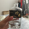 拜杰酒瓶玻璃白酒瓶泡酒瓶白酒瓶子專(zhuān)用高檔自釀容器送禮空酒瓶子兩只 曬單實(shí)拍圖