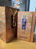 釣魚臺 珍品一號（琺瑯彩）液體黃金 醬香型白酒 53度 500ml 單瓶裝 曬單實拍圖