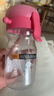 babycare噴霧水杯噴水水壺二合一兒童吸管雙飲杯戶(hù)外夏季降溫直飲杯背帶 萊特玫 500ml 暢享一夏噴霧水杯 曬單實(shí)拍圖