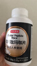 京東京造 牡蠣肽瑪咖片180粒*3瓶 煥活超越生蠔精瑪咖人參黃精 曬單實拍圖