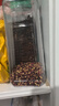 飲食派INSPIRATION SPICE大紅袍花椒200g 罐裝 川椒花椒粒燉湯炒菜火鍋底料山姆定制款 曬單實(shí)拍圖