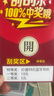 OP全新60Pro 2025新款5G手機WiFi 512GB大內(nèi)存超薄大屏 旗艦八核游戲電競 百元機便宜老人學(xué)生備用機 湖綠 10GB+512GB 官方標(biāo)配【純凈系統(tǒng) 強勁性能】 曬單實拍圖