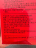 半桃木瓜膏25g 萬能潤唇膏保濕嬰兒童成人專用紅屁屁霜蚊蟲叮咬 曬單實拍圖