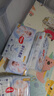 好奇（Huggies）金裝紙尿褲L132片(9-14kg)尿不濕【速干不易紅】 曬單實(shí)拍圖