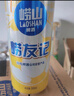 嶗山啤酒（laoshan beer） 嶗友記 足球罐 500ml*12聽(tīng)*3箱 青島嶗山啤酒 優(yōu)質(zhì)原料看球之選 500mL 36罐 整箱裝 曬單實(shí)拍圖