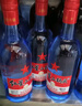 紅星二鍋頭 藍(lán)瓶綿柔8陳釀 清香型白酒 53度 750ml*6瓶 整箱裝口糧酒 曬單實(shí)拍圖
