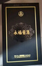 五糧液股份 永福醬酒 醬香型白酒 53度 500mL*2 雙瓶裝 曬單實拍圖