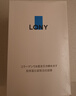 LONY日本補水面膜抗皺緊致抗衰老補水熬夜男女去黃提亮膠原蛋白 曬單實(shí)拍圖