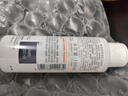 雅漾專研溫和潔面乳100ml 溫和清潔不緊繃敏感肌適用【臨期清倉】 曬單實拍圖