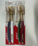 高露潔（Colgate）【孫穎莎同款】寬密薄護齦超細軟毛寬頭牙刷*2成人牙刷隨機發(fā)貨 曬單實(shí)拍圖