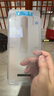 藍猩先生適用iphone15promax鋼化膜防指紋手機膜蘋(píng)果15promax無(wú)塵倉貼膜靜電防塵保護膜 曬單實(shí)拍圖