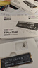 致態(tài)（ZhiTai）長江存儲 2TB SSD固態(tài)硬盤 NVMe M.2接口 TiPlus7100系列 曬單實拍圖