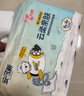 安可新全新升級(jí)嬰兒一次性隔尿墊46片33*45cm云柔護(hù)理墊新生兒透氣尿墊 曬單實(shí)拍圖