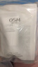 歐詩(shī)漫珍珠白凈透潤白保濕凝乳30ml*4美白嫩滑滋潤【臨期清倉】 曬單實(shí)拍圖