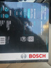 博世（BOSCH）空調(diào)濾芯濾清器4281奔騰B50/B70/B90/X80/馬自達(dá)6CX7/寶駿610/630 曬單實(shí)拍圖