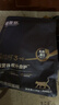 格吾安boost小圓盾烘焙貓糧全價(jià)乳鐵蛋白多重營(yíng)養免疫1.5kg*3袋 曬單實(shí)拍圖