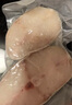 鮮京采 冷凍大西洋真鱈魚排凈重900g/袋 帶皮切段 獨(dú)立包袋 生鮮魚類 曬單實(shí)拍圖