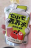 七小七兒童三星湯炒米水山楂煮麥芽養養水*3包（30袋）蘋(píng)果山楂汁果汁 曬單實(shí)拍圖