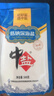 胖東I來優(yōu)選-食鹽零添加海鹽高鉀低鈉家用炒菜食用鹽細鹽無抗結劑 中鹽深海低鈉鹽【加碘】 低鈉補鉀鹽2袋【實發(fā)600g】 曬單實拍圖