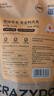 瘋狂小狗 寵物狗狗零食泰迪幼成犬磨牙純?nèi)飧蓷l  黃金鴨肉條300g 曬單實(shí)拍圖