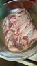 天順源【草飼散養】新西蘭羔羊原切剔骨羊排肉 2斤 生鮮排酸肉 中秋食材 曬單實(shí)拍圖