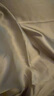 金三塔真絲睡衣女睡裙100%桑蠶絲優(yōu)雅涼感V領(lǐng)短袖居家服禮物 [涼感]淺青瓷色 L 曬單實(shí)拍圖