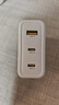 品勝3C認(rèn)證100W氮化鎵充電器套裝通用蘋果PD45W快充iPhone17/16手機(jī)聯(lián)想華為65W筆記本mac電腦多口插頭 曬單實(shí)拍圖