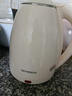 創(chuàng)維（Skyworth）【政府補(bǔ)貼】電熱水壺煮水壺家用燒水壺 1.8L大容量 雙層防燙304不銹鋼內(nèi)膽 大功率快速燒水 S193 曬單實(shí)拍圖
