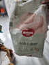 好奇（Huggies）小森林紙尿褲M(mǎn)50片(6-11kg)尿不濕心鉆【透氧頂配更低敏】 曬單實(shí)拍圖