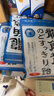 龍角散 薄荷草本潤喉糖 經(jīng)典原味 80g 水果糖糖果薄荷糖 中秋禮物 曬單實(shí)拍圖