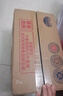 嬰芽（YINGYA）紙尿褲L碼2包100片【8-11.5kg】嬰兒超薄干爽尿不濕男女寶寶通用 曬單實(shí)拍圖