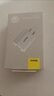 倍思5v1a/2a充電頭USB充電器插座適用手表iPhone16/14/13/12蘋果華為小米手機手環(huán)耳機電源適配器 白 曬單實拍圖