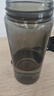 嘉特（GiNT）男士塑料杯tritan運動水杯夏季子茶水分離便攜帶隔簡約學生隨手杯 曬單實拍圖