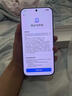 小米17 Pro Max 新品5G小米手機 白色 16GB+512GB 【官方標配】 曬單實(shí)拍圖