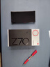 努比亞（nubia） Z70S Ultra攝影師版 國家補(bǔ)貼 真全面屏 12+256GB 暮影 驍龍8至尊版 6600mAh 游戲AI手機(jī)【蘇超】 曬單實(shí)拍圖