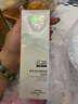 植物醫(yī)生隔離霜遮瑕提亮保濕修飾泛紅均勻膚色 鮮肌美白隔離霜 SPF20 PA++ 30ml 曬單實拍圖
