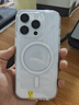 京東京造【磁吸冰透】iPhone16Pro手機殼磁吸鏡頭膜蘋(píng)果16Pro保護套透明磁吸支架防摔MagSafe充電新款 曬單實(shí)拍圖
