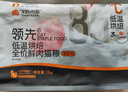 陪伴歲月貓罐頭主食補水營養(yǎng)幼貓成貓濕糧零食100g/罐貓咪肉絲 【主食罐】三種混合口味 1盒6罐 曬單實拍圖