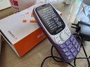 金立（Gionee）老年機(jī)4G全網(wǎng)通老年人手機(jī)超長待機(jī)2025新款大字體大聲音移動(dòng)支付學(xué)生老人專用按鍵功能機(jī)G99 紫色 曬單實(shí)拍圖