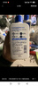 適樂(lè )膚（CeraVe）熬夜修護PM乳60ml(煙酰胺提亮補水保濕乳液面霜敏感肌男女護膚品) 曬單實(shí)拍圖
