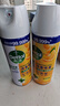 滴露（Dettol）消毒噴霧454ml除臭噴霧鞋子除臭殺菌噴霧馬桶消毒空氣清新柑橘 曬單實拍圖