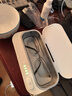 美的（Midea）超聲波清洗機430mL大容量洗眼鏡墨鏡首飾剃須刀手表假牙牙套神器高頻振動(dòng)洗飾物清洗機MCS46V16E 曬單實(shí)拍圖