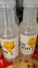 農(nóng)夫山泉水溶C100檸檬味復(fù)合果汁飲料445ml*15瓶整箱滿足每日所需維生素C 曬單實拍圖